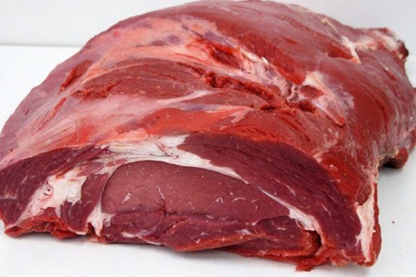 Propiedades nutricionales de la carne de ternera.